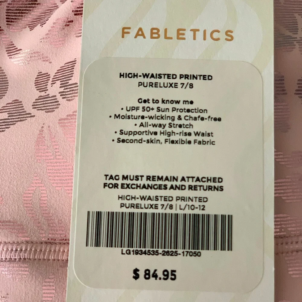 Fabletic limited edition birthday leggings large in rose gold - Picture 3 of 4